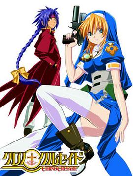 男插女视频特级视频sky angel vol.63 经典三级下载老师videsdesexo孕妇  第4张